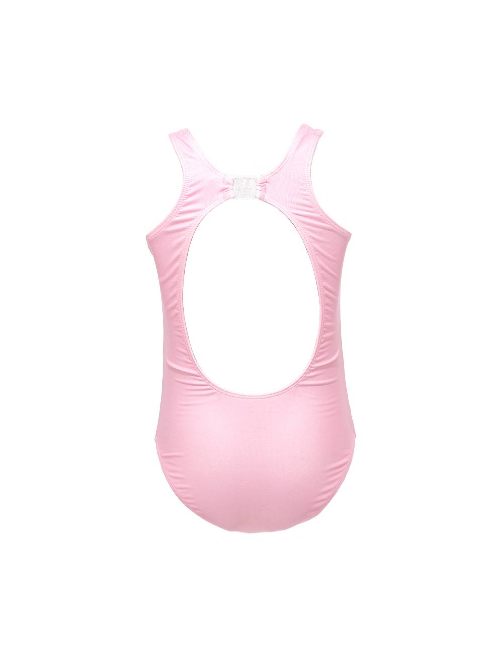 Monnalisa Costume intero Maxilogomania Negozi Online