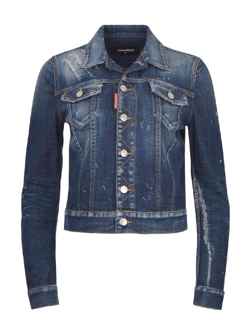 Dsquared2 Giubbotto Dsquared2 - S75AM1093-S30342