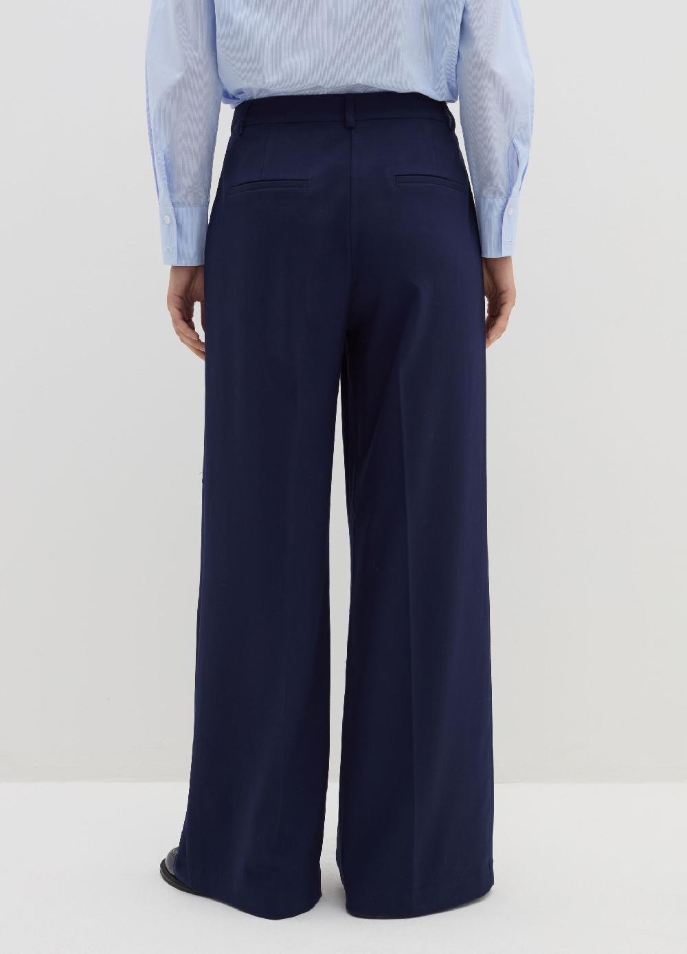 Stefanel Pantalone loose fit con pinces Offerta natalizia