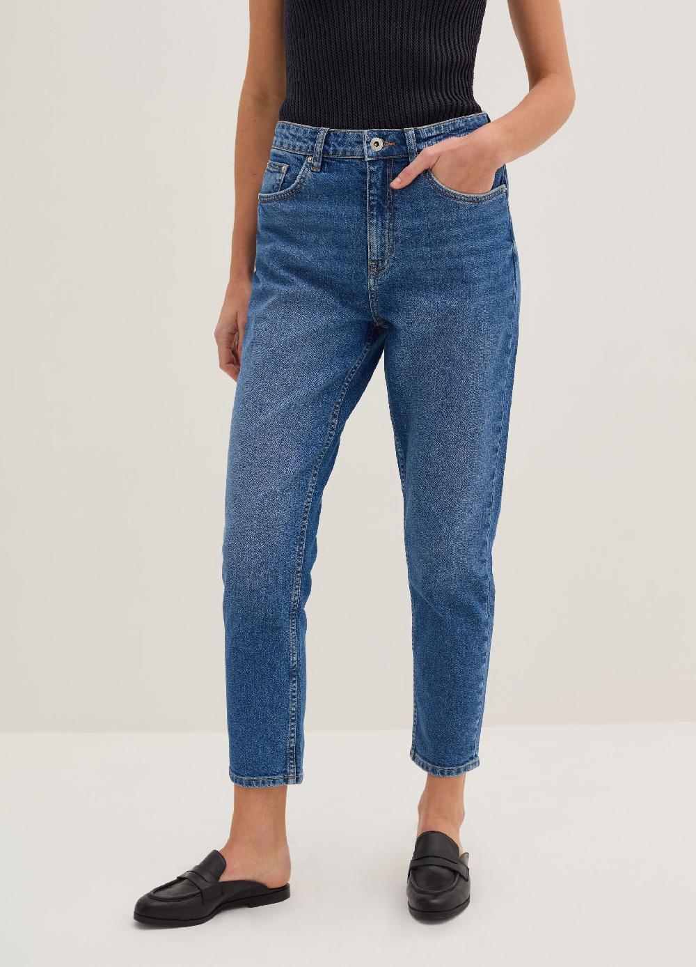 Stefanel Jeans cropped slim fit Sottocosto