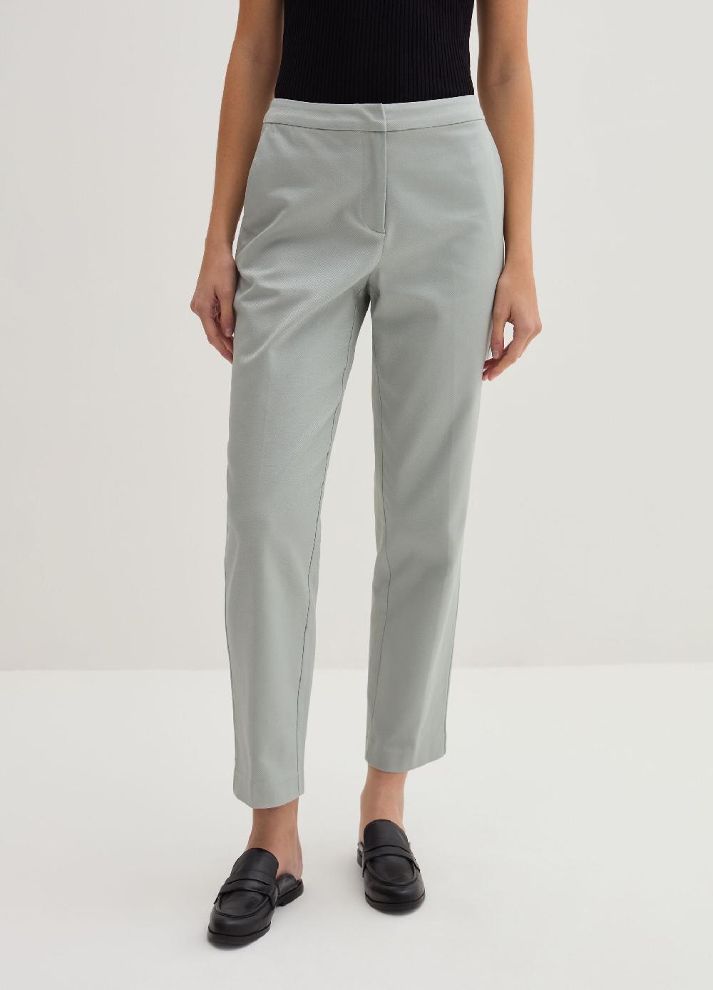 Stefanel Pantalone chino cropped in twill Spedizione gratuita