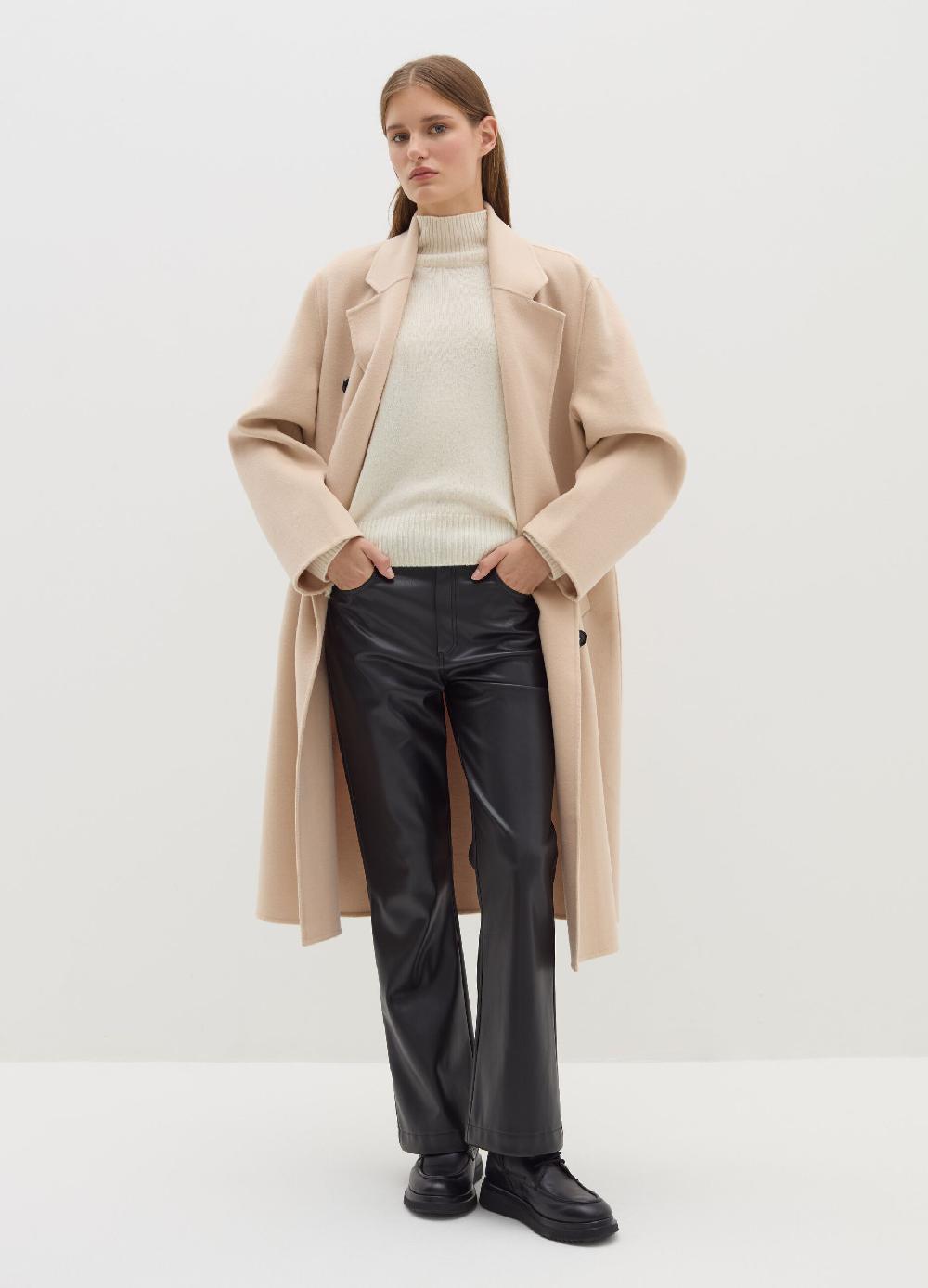 Stefanel Pantalone straight fit effetto lucido Solo un giorno rimasto